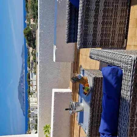 Angolo Di Paradiso